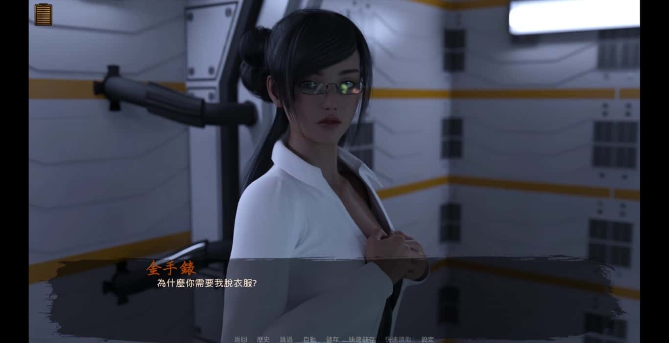 视觉数据5